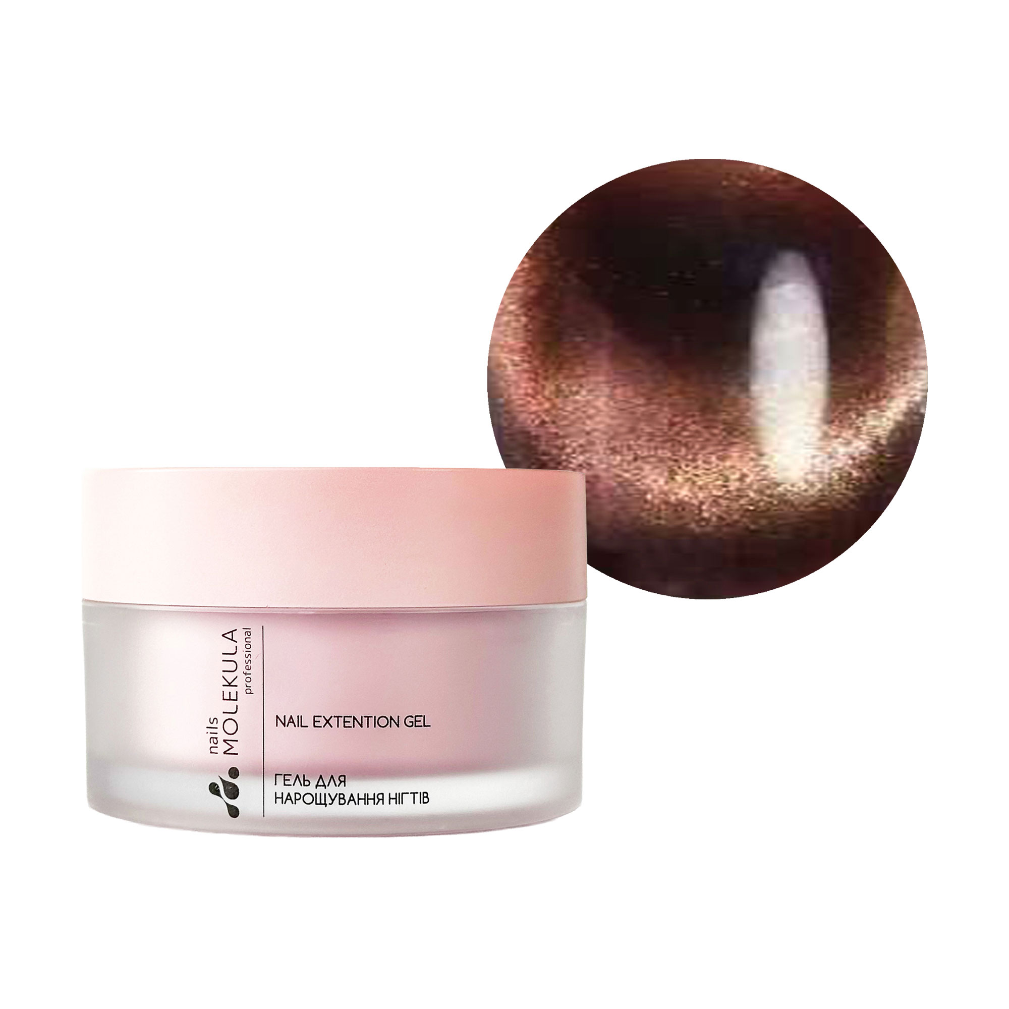 Магнітний гель для нігтів Nails Molekula Professional Magnetic Muse Gel, ММ02 Bronze Spell, 15 мл